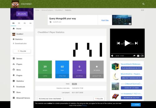 
                            12. CheatMine1 — Minecraft Player - Minecraft Statistics