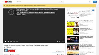 
                            7. Check All Punjab Schools Details With Punjab Education ... - YouTube