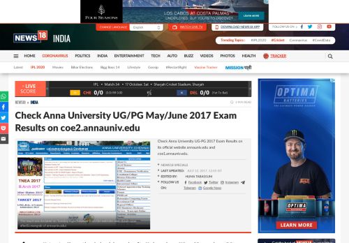 
                            4. Check Anna University UG/PG May/June 2017 Exam Results on coe2 ...