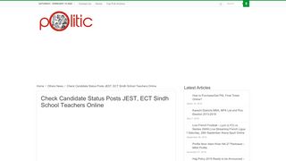 
                            5. Check Candidate Status Posts JEST, ECT Sindh School ...