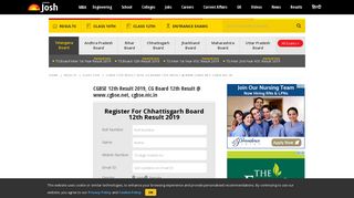 
                            6. Check CGBSE 12th Result 2019, CG Board Result, cgbse.net