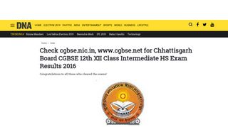
                            4. Check cgbse.nic.in, www.cgbse.net for Chhattisgarh Board CGBSE ...