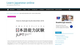 
                            11. check jlpt results december 2018 - Learn Japanese online for free