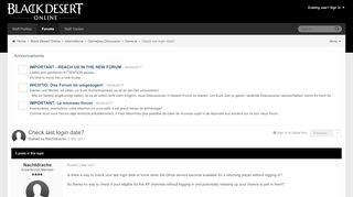 
                            3. Check last login date? - General - The Black Desert Online