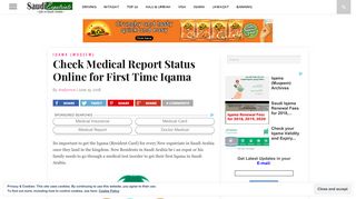 
                            8. Check Medical Report Status Online for First Time Iqama - ...