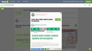 
                            8. CHECK MOI FUNDS UNDER IQAMA OR MUQEEM | Life in...