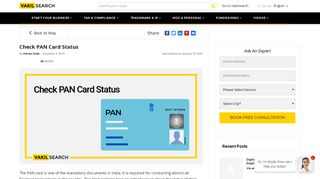 
                            12. Check PAN Card Status - Vakilsearch