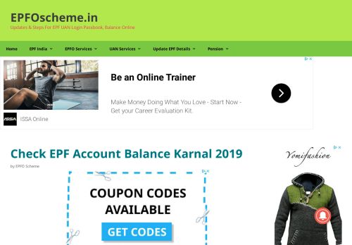 
                            2. Check PF Account Balance Karnal 2019 - Claim Status | HR/KNL