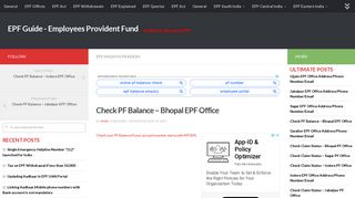 
                            3. Check PF Balance - Bhopal EPF Office - EPF Guide