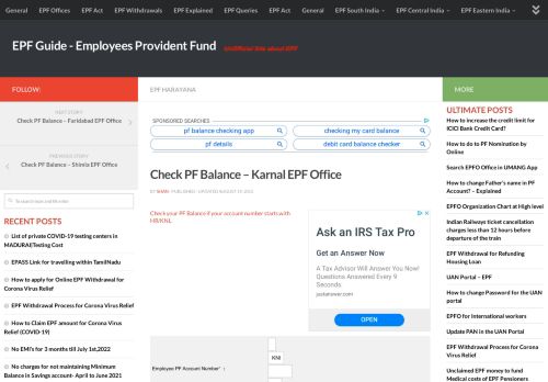 
                            1. Check PF Balance - Karnal EPF Office - EPF Guide