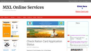 
                            5. Check Ration Card Application Status – MXL Online Services