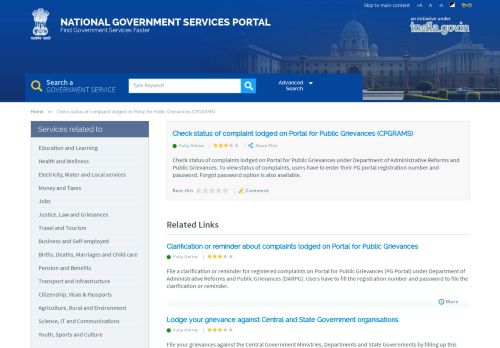 
                            3. Check status of complaint lodged on Portal for Public Grievances ...