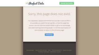 
                            3. Check your email! - PerfectDate.gr