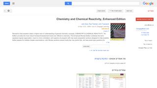 
                            11. Chemistry and Chemical Reactivity, Enhanced Edition