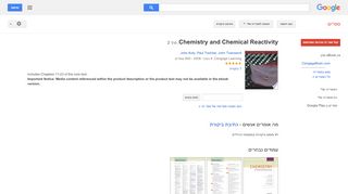 
                            6. Chemistry and Chemical Reactivity