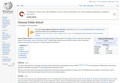 
                            13. Chennai Public School - Wikipedia