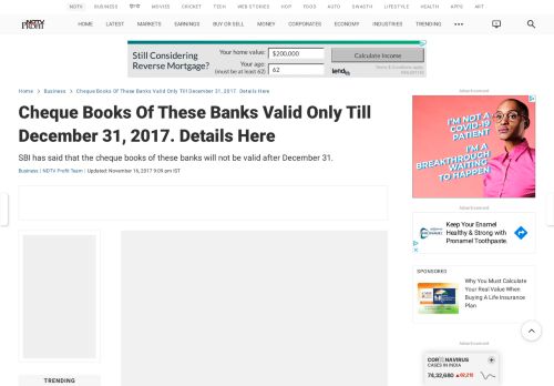 
                            7. Cheque Books Of These Banks Valid Only Till December 31 - NDTV.com