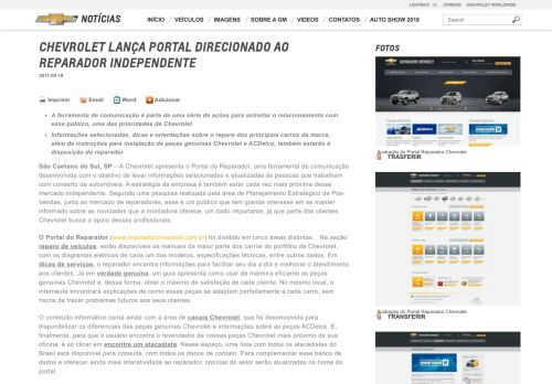 
                            3. Chevrolet lança portal direcionado ao reparador independente