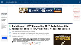
                            9. Chhattisgarh NEET Counselling 2017: 2nd allotment list released at ...