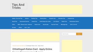 
                            5. Chhattisgarh Ration Card - Apply Online - AbleTricks