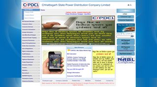
                            5. Chhattisgarh State Power Distribution Company Limited - cspdcl