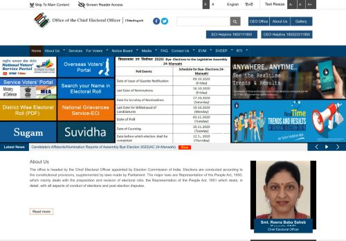 
                            11. Chief Electoral Officer, Chhattisgarh - Official Website of Chief ...