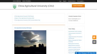 
                            13. China Agricultural University (CAU) | CAU Online Application