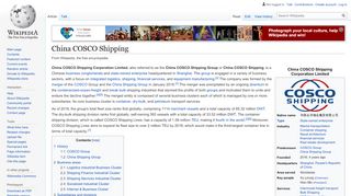 
                            9. China COSCO Shipping - Wikipedia