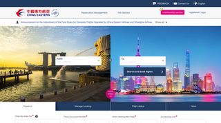 
                            6. China Eastern Airline-Singapore Official Site：Airline Tickets & Travel ...