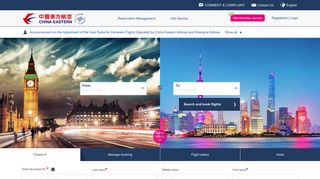 
                            9. China Eastern Airline-UK Official Site：Airline Tickets & Travel Deals