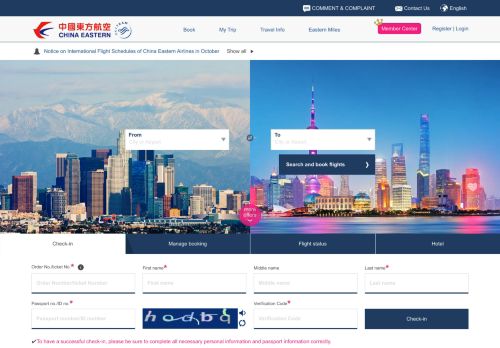 
                            8. China Eastern Airline-US Official Site：Airline Tickets & Travel Deals