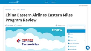 
                            13. China Eastern Airlines Eastern Miles Program Review