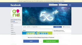 
                            10. China Mobile Hong Kong - Facebook