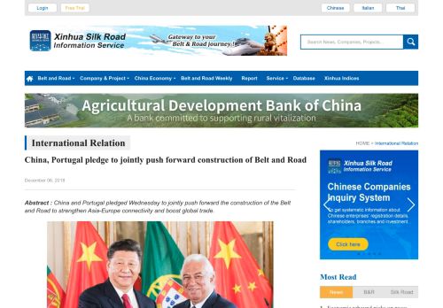 
                            13. China, Portugal pledge to jointly push forward construction of Belt and ...