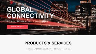 
                            5. 中国联通| 中国联通国际CHINA UNICOM GLOBAL - CHINA UNICOM ...