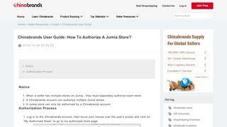 
                            13. Chinabrands User Guide: How to Grant Access to Jumia?