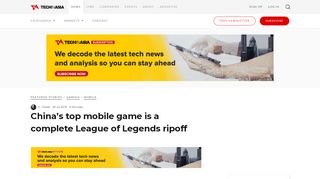 
                            1. China's top mobile game is a complete League of Legends ripoff