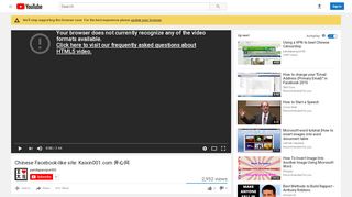 
                            9. Chinese Facebook-like site: Kaixin001.com 开心网 - YouTube