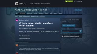 
                            1. Chinese game, plants vs zombies online is here! - Steam Community