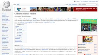 
                            11. Chinese Islamic cuisine - Wikipedia