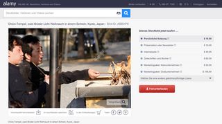 
                            7. Chion-Tempel, zwei Brüder Licht Weihrauch in einem Schrein, Kyoto ...