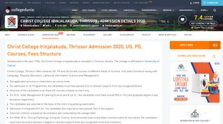 
                            5. Christ College Irinjalakuda, Thrissur Admission 2019 - Collegedunia
