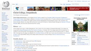 
                            8. Christ College, Irinjalakuda - Wikipedia