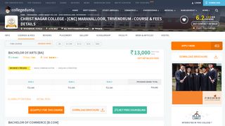 
                            4. Christ Nagar College - [CNC] Maranalloor, Trivendrum Courses ...