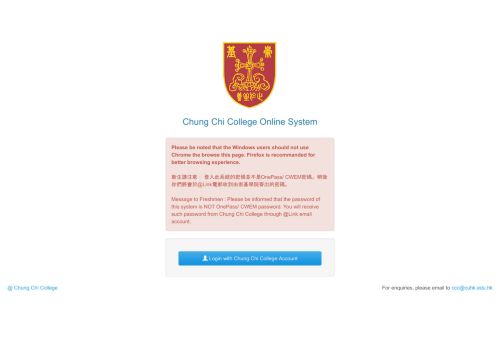 
                            5. Chung Chi College Online System - CUHK