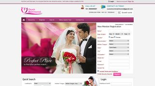 
                            11. Church Matrimonial, Church Matrimony, Roman Catholic Christian ...