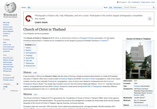 
                            10. Church of Christ in Thailand - Wikipedia