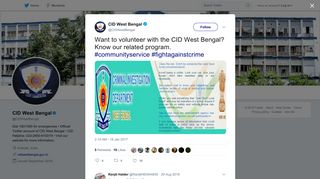 
                            5. CID West Bengal on Twitter: 