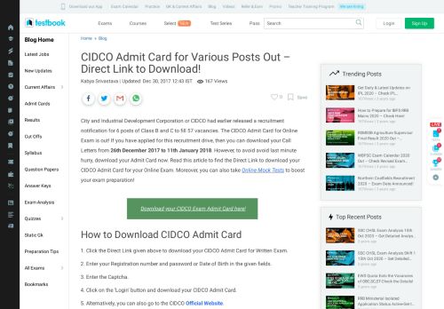 
                            13. CIDCO Admit Card for Various Posts Out - Direct Link to Download ...