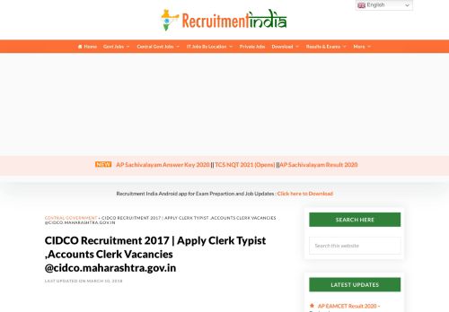 
                            10. CIDCO Recruitment 2017 | Apply Clerk Typist ,Accounts Clerk ...